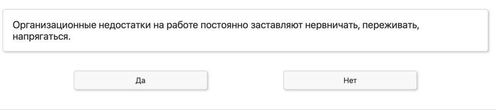 внеклассная работа | Методическая разработка на тему: | Образовательная социальная сеть